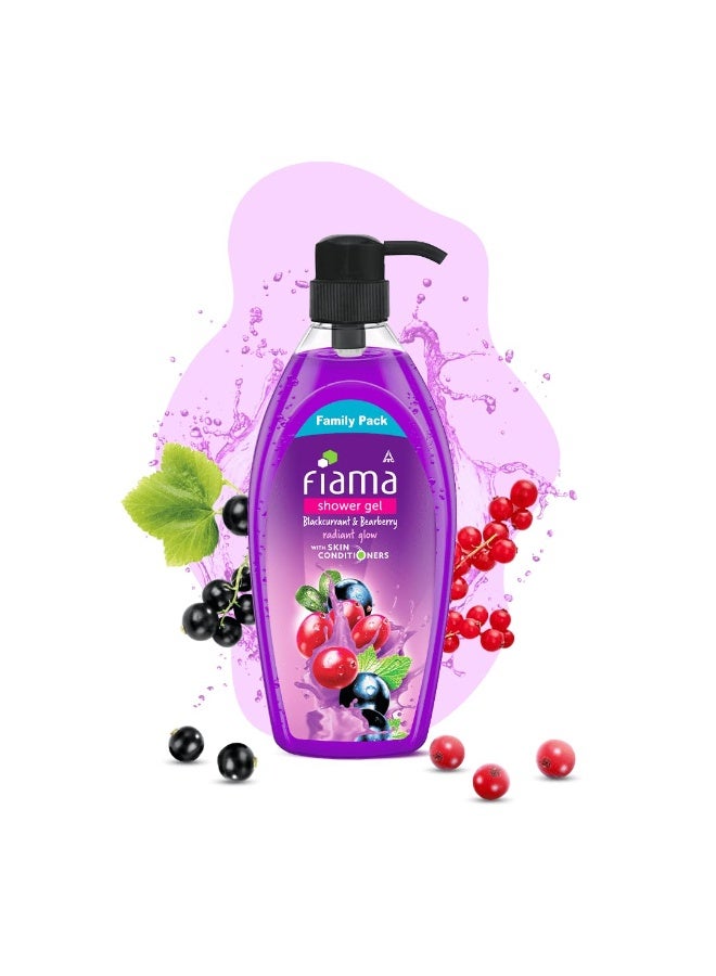 فياما جل استحمام فياما للجسم برائحة الكشمش الأسود وعنب الدب، عبوة عائلية 895 مل، غسول للجسم للنساء والرجال مع مرطبات للبشرة لإشراقة متألقة، مناسب لجميع أنواع البشرة - Image 3